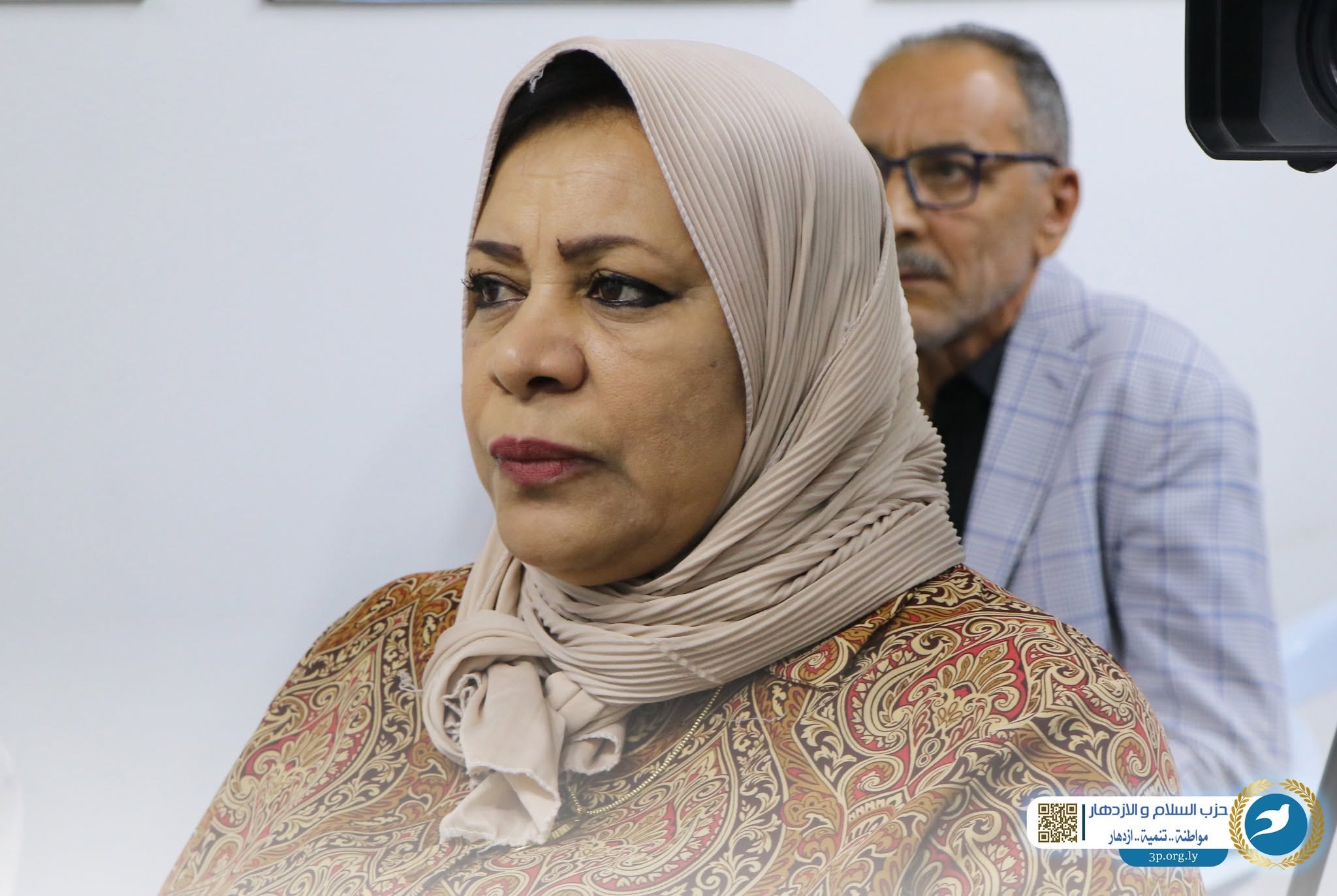 مفيدة جبران