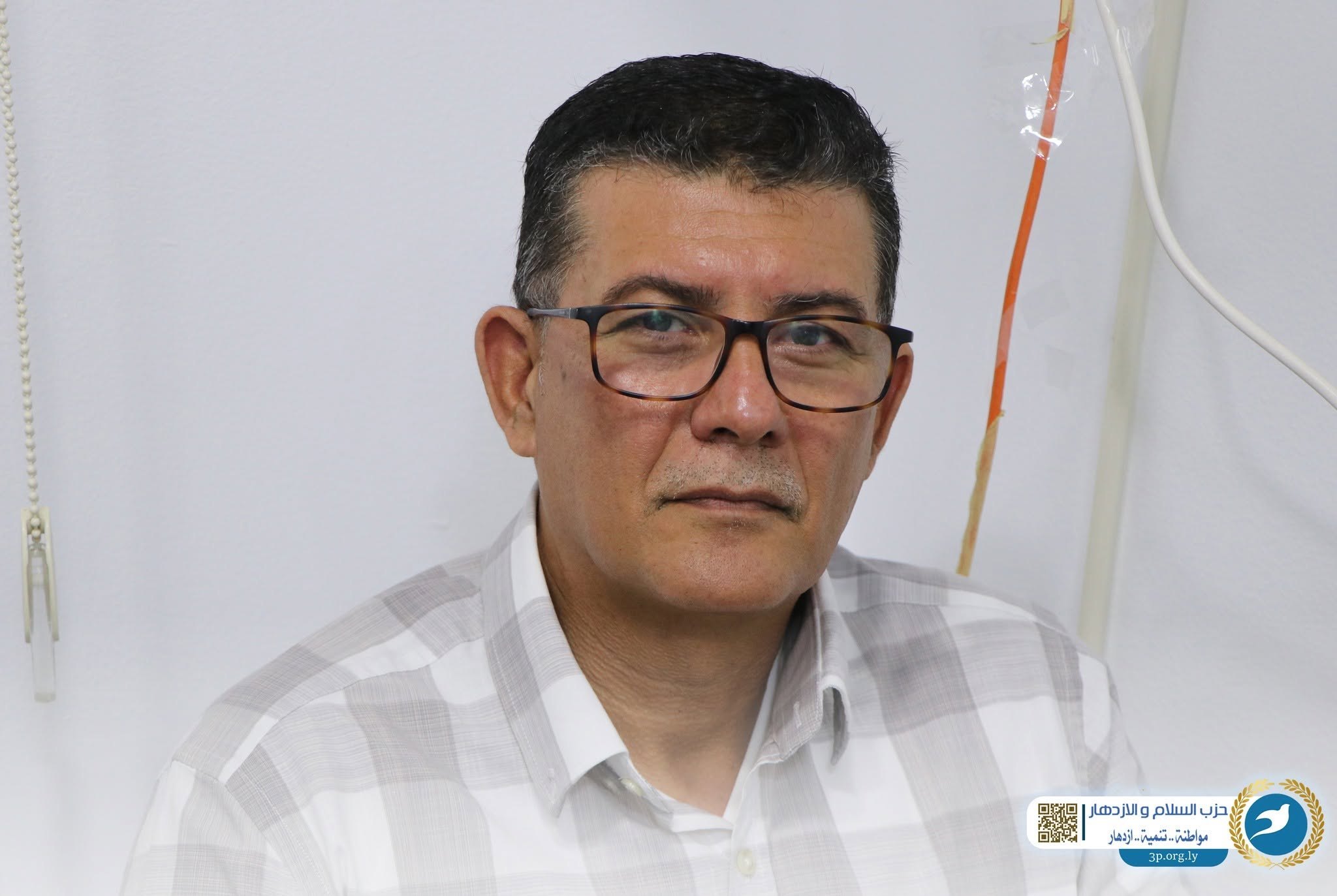 أ. هشام محمد ابوبكر بالحاج