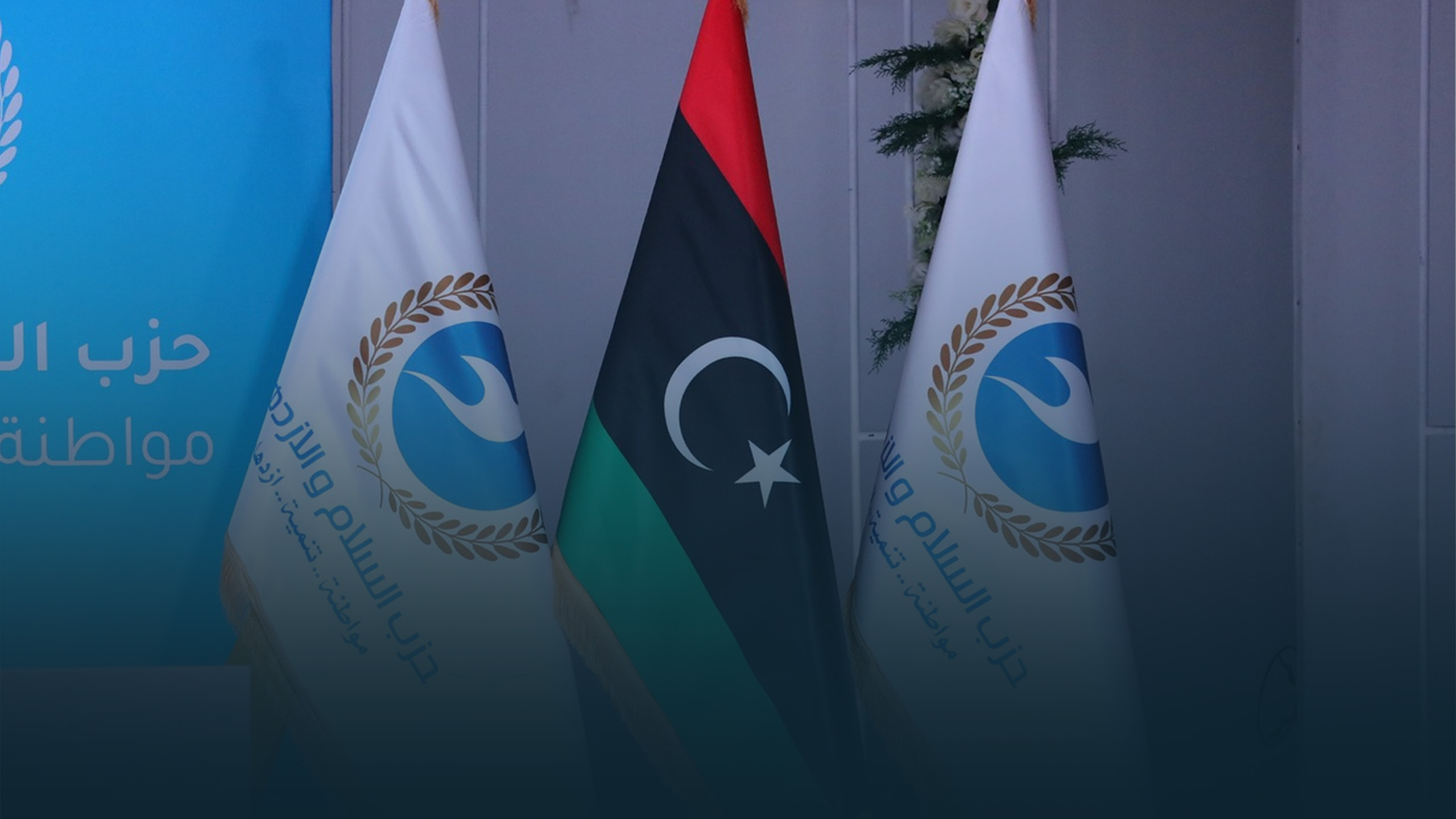 الغويل يلتقي مع عدد من النشطاء