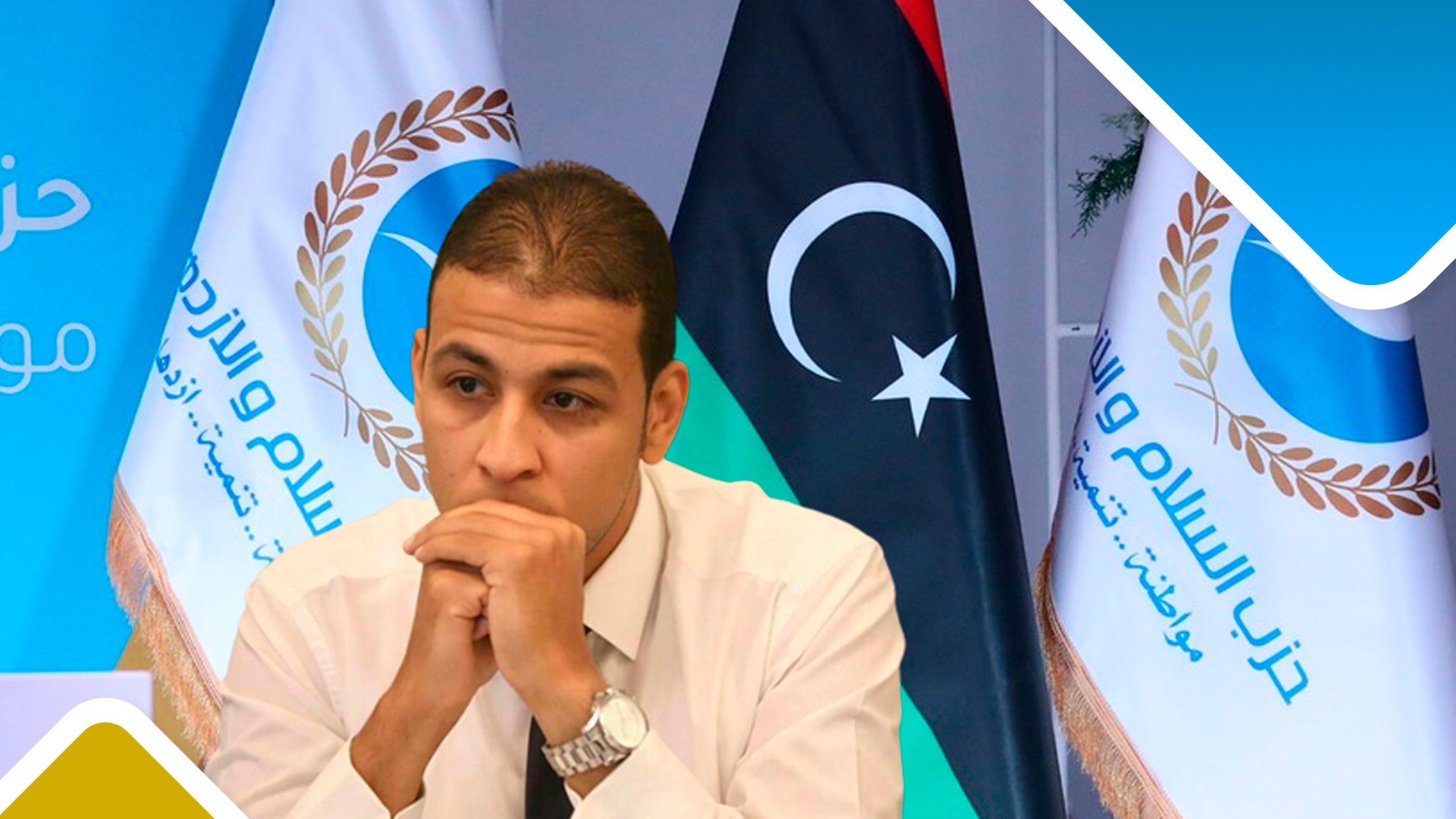 م. أحمد سعد التواتي